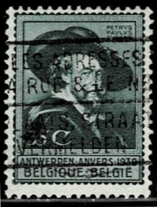 Belgium 216 - used