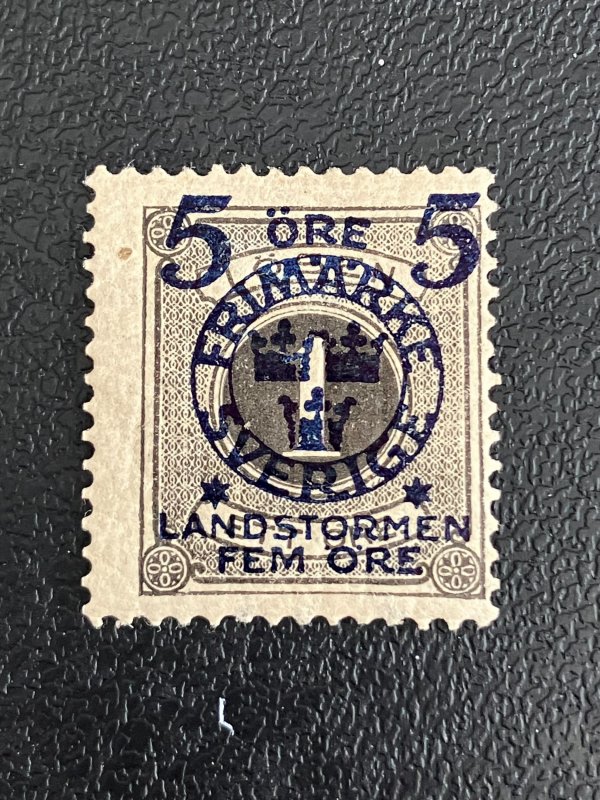 Sweden Scott B12 Mint