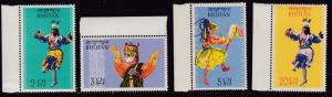 Bhutan 1964 Native Dancers in Costume (9) Complete   VF/NH