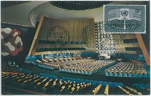 32296 MAXIMUM CARD - Architecture: UNITED NATIONS - ONE - UN --- 1956-