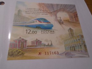 Russia  #  6654   MNH