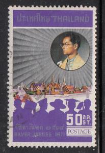 Thailand #585 Used