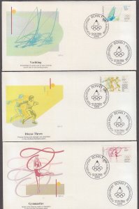 GERMANY Sc # B620-2 SET of 3 FDC - VARIOUS WOMEN's OLYMPIC SPORTS