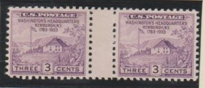 U.S. Scott #752 Washington Headquarters Stamp - Mint Vertical Gutter Pair