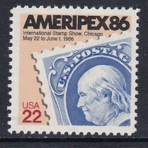 2145 AMERIPEX 86 MNH