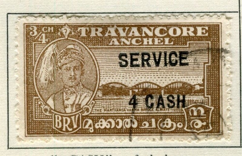 INDIA TRAVANCORE; 1943 early GVI Maharaj SERVICE local Optd. used 4c. value