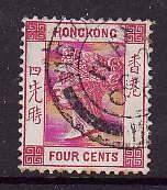 Hong Kong-Sc#39- id9-used 4c car rose-QV-1900-