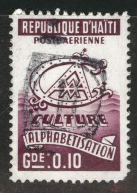 Haiti  Scott RAC15 Used Postal Tax stamp set