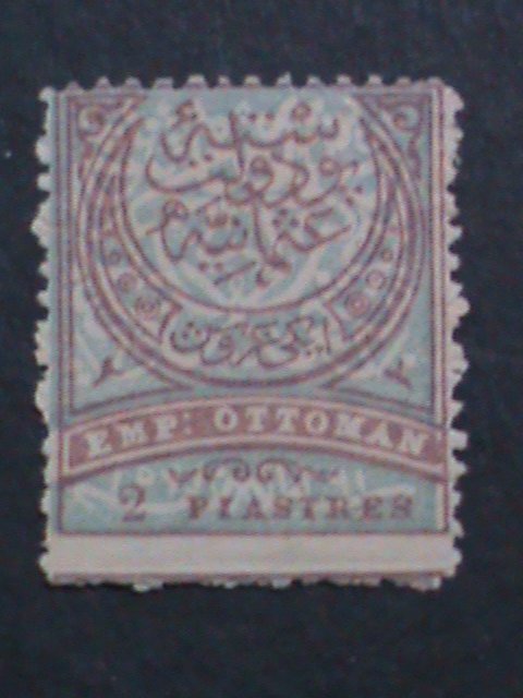 ​TURKEY-1881 SC#65 141 YEARS OLD OTTOMAN EMPIRE MINT- STAMP-VERY RARE