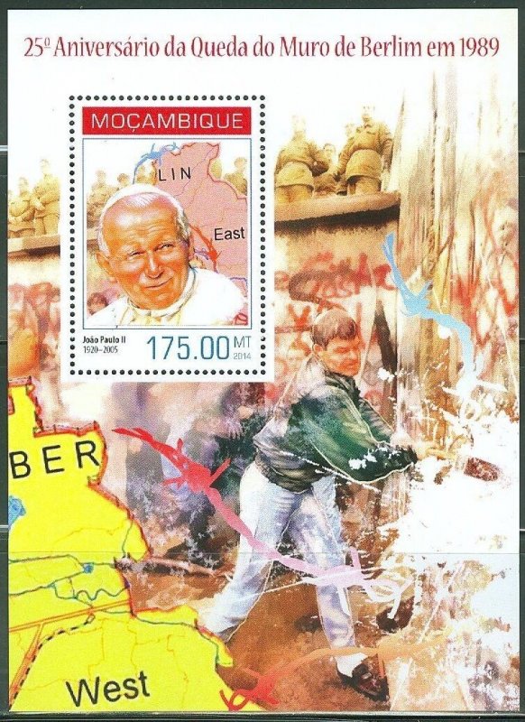 MOZAMBIQUE  2014 25th ANNIVERSARY FALL OF THE BERLIN WALL POPE JOHN PAUL II S/S