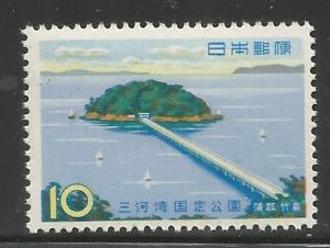 JAPAN  691  MNH,  TAKESHIMA,  OFF GAMAGORI