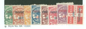 Samoa (Western Samoa) #31-38 Unused Single (Complete Set)