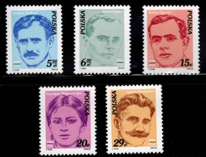 Poland Scott 2531-2535 MNH** Workers stamp set