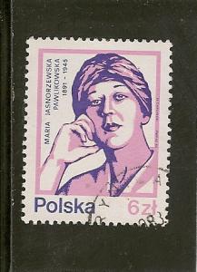 Poland   Scott   2563  Poet  Used