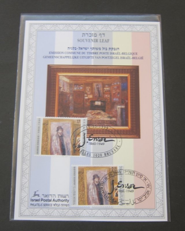 Israel Belgium 1999 Joint issue the painter james ensor Souvenir Left