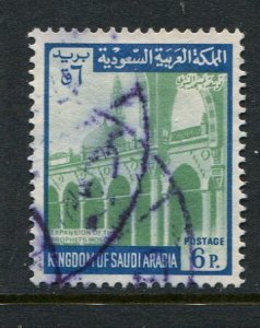 Saudi Arabia #508 Used Make Me A Reasonable Offer!