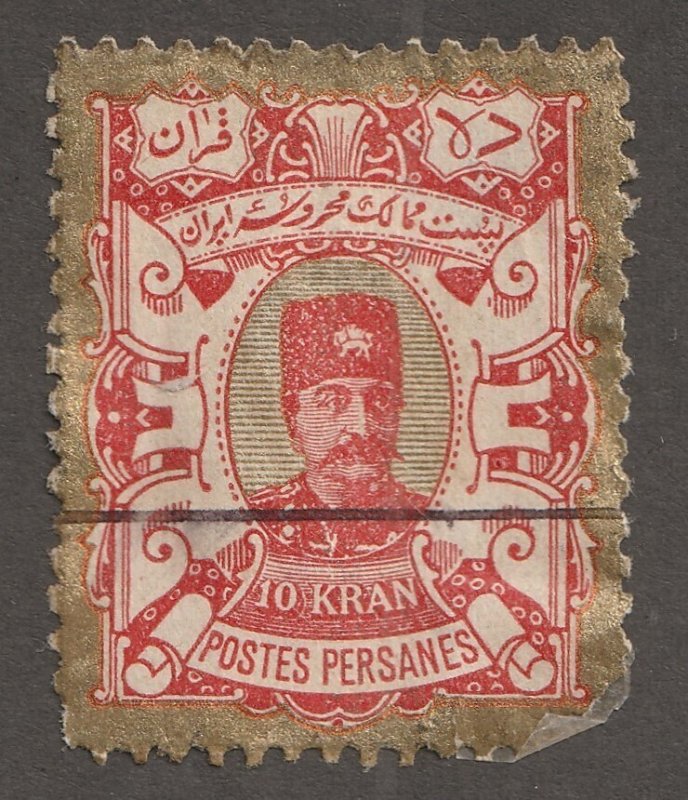 Persian stamp,  Persi#114SP,  mint, hinged, 1894 UPU Specimens, #A-16