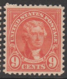 U.S. Scott #641 Grant Stamp - Mint NH Single