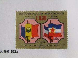 Honduras C571
