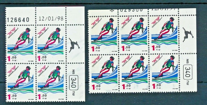 ISRAEL 1997 SURFING PLATE BLOCKS 12/1/97 WITH ERROR & 12/1/98 MNH 