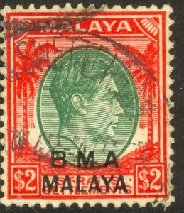 STRAITS SETTLEMENTS BMA 1945-48 KGVI $2.00 Portrait Issue Sc 269 VFU