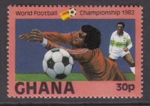 Ghana 804 Soccer MNH VF