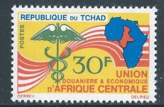 Chad #128 NH Cent. Afr. Customs & Economic Union