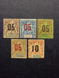 French Colonies Anjouan 1912 Madagascar Surcharged French Stamp Set