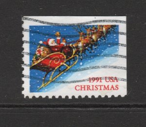 Scott #  2585   used  single