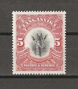 TANGANYIKA 1922/24 SG 86a MLH Cat £55