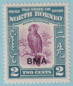 NORTH BORNEO 209 MINT HINGED OG*  NO FAULTS VERY FINE! PKN