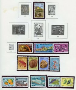 ALGERIA  SELECTION OF MINT NEVER HINGED STAMPS AS SHOWN