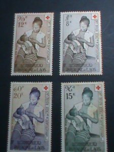 ​LAOS STAMP:1958- SC#C31-4-MOTHER NURSING INFANT MINT STAMP SET-VF VERY OLD