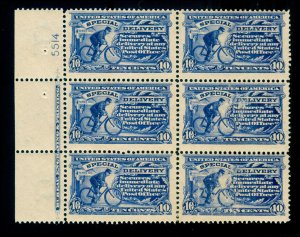 MOMEN: US STAMPS #E8 PLATE BLOCK MINT OG NH FRESH LOT #70051