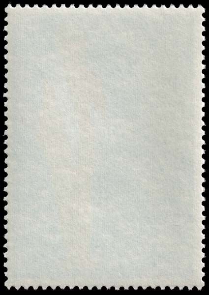 Suriname - Scott 465 - Mint-Never-Hinged