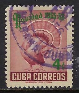 Cuba 548 VFU CHRISTMAS 501C-3