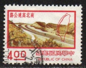 China (Taiwan) Sc #2012 Used