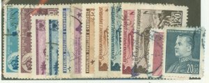 Albania #400/448 Used