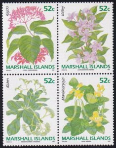 US 395-98 Trust Territories Marshall Islands NH VF Flowers