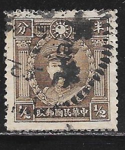 China 312: 1/2c Teng Keng, used, F-VF