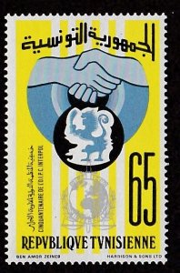 Tunisia # 618, INTERPOL 25th Annivesary, Mint NH,