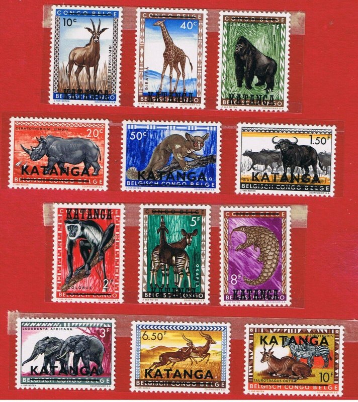 Katanga #6-17  MNH OG  Congo  Overprints  