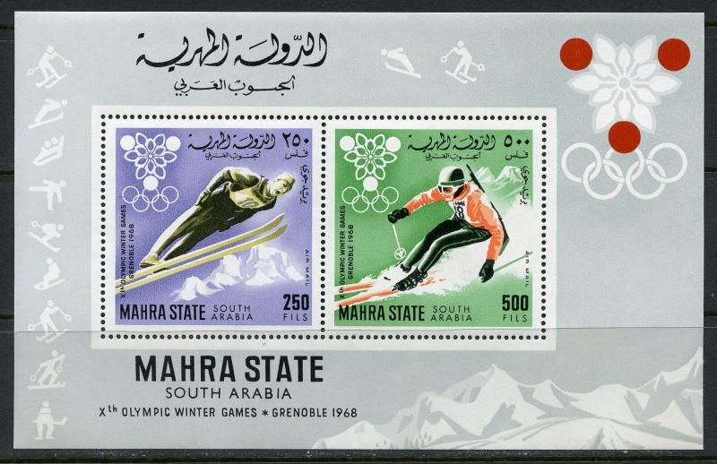 MAHRA  STATE SOUTH ARABIA GRENOBLE WINTER OLYMPICS  SOUVENIR SHEET MINT NH 