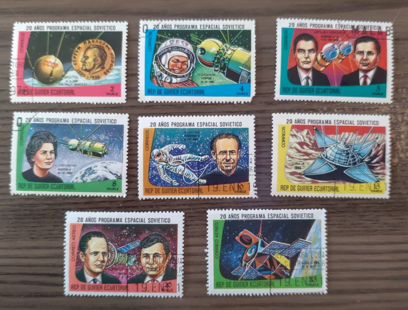 Equatorial Guinea 1978 Mi#A1269B/A1276B USSR Space Program CTO Hinged