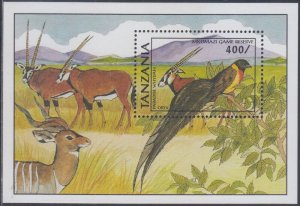 TANZANIA Sc #725 MNH S/S - AFRICAN WILDLIFE