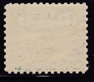 United States Airmail C4  8cent green VF/Mint(*)