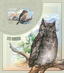 Birds of Prey Owls Stamps Niger 2014 MNH Eurasian Pygmy Owl 1v S/S