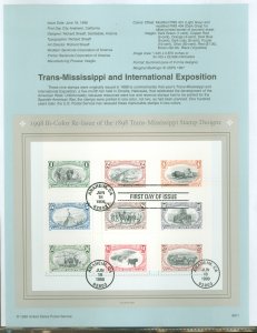 US SP1267/3209 trans mississippi re-issue for international exposition - 9 stamps on pane (1c-$2) on USPS souv. page FDC, #3209