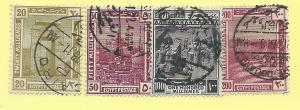 Egypt #56-59  (U) CV$6.95