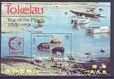 TOKELAU - 1995 -Singapore Stamp Exhib o/p-Perf Miniature Sheet-Mint Never Hinged